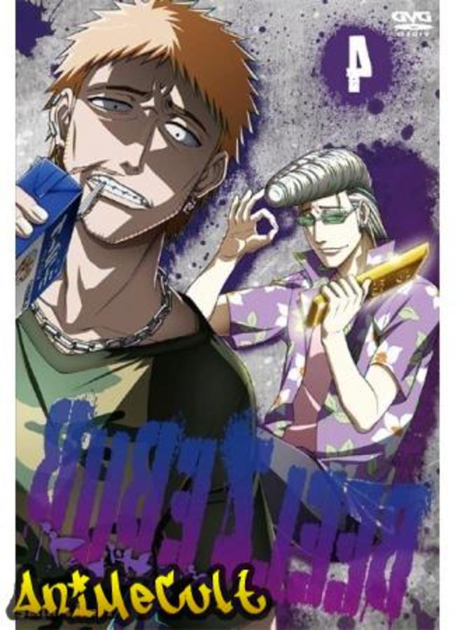 Аниме - Beelzebub - картинка 7