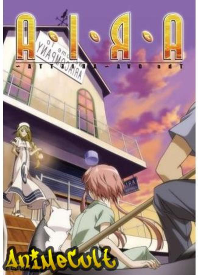 Аниме - Ария OVA - картинка 2
