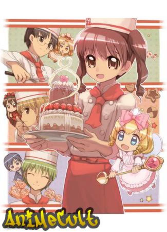 Аниме - Великолепный кондитер [ТВ-1] - картинка 3