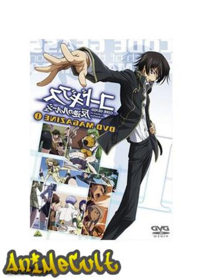 Аниме - Код Гиасс: Восставший Лелуш [ТВ-1] - картинка 7
