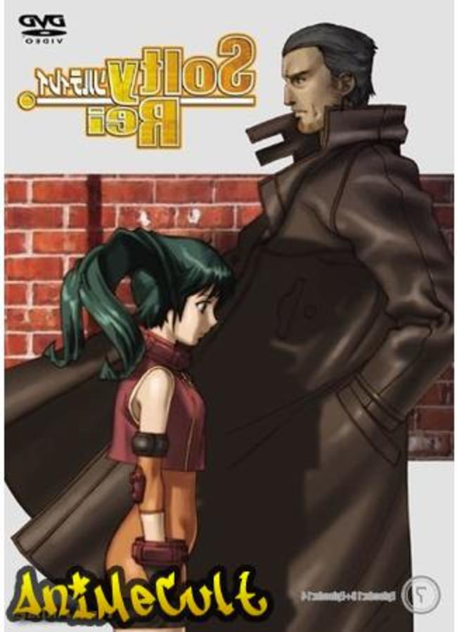 Аниме - Solty Rei - картинка 4