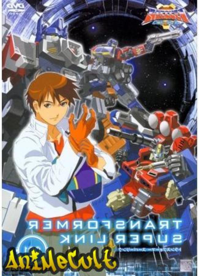 Аниме - Трансформеры: Энергон - картинка 2