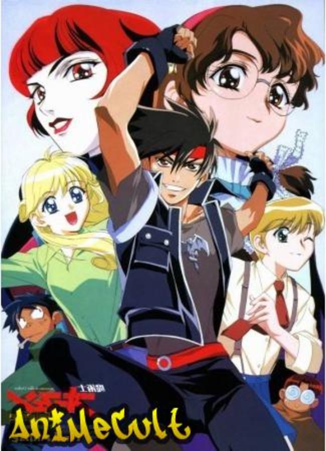 Аниме - Orphen 2: Revenge - картинка 2
