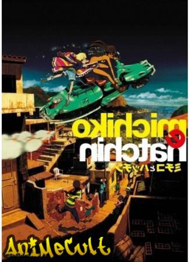 Аниме - Michiko and Hatchin - картинка 2