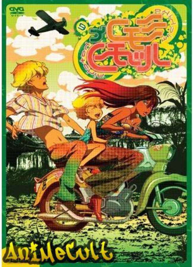 Аниме - Michiko and Hatchin - картинка 3