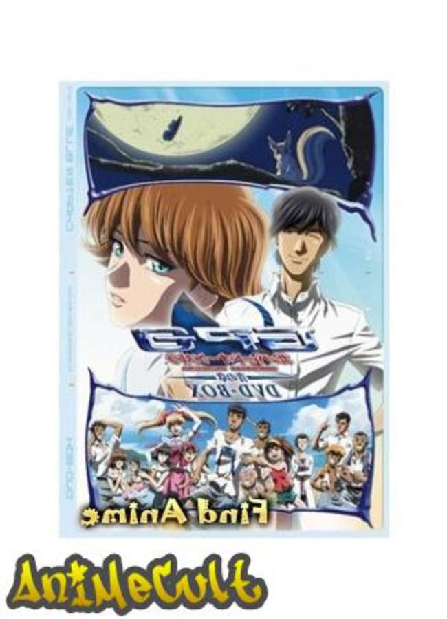 Аниме - Военный оркестр OVA-3 - картинка 1