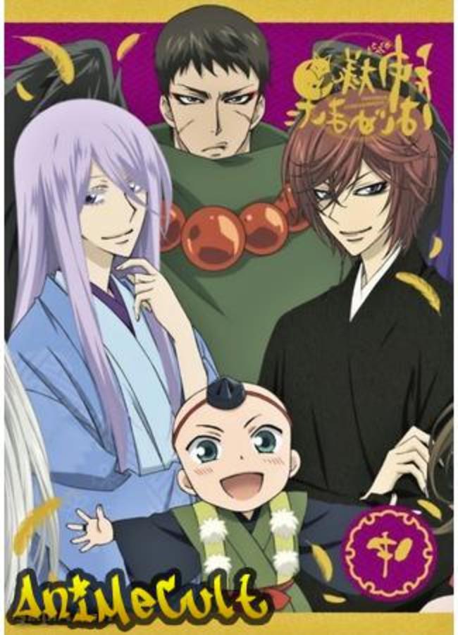 Аниме - Nice to Meet You, Kami-sama [TV-2] - картинка 7